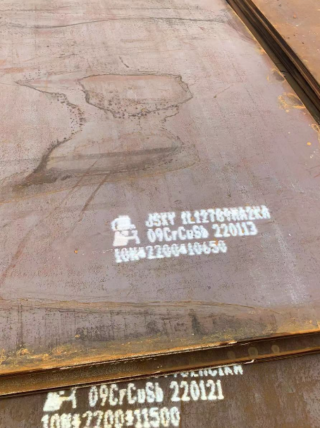 南湖ND耐酸钢板